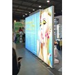 FD LEDUP POPUP WALL 100x200/245