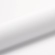 Backlite Premium (DirectTex<sup>®</sup>)
